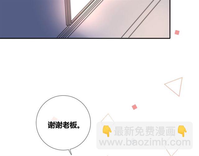 第133话 微妙气氛56