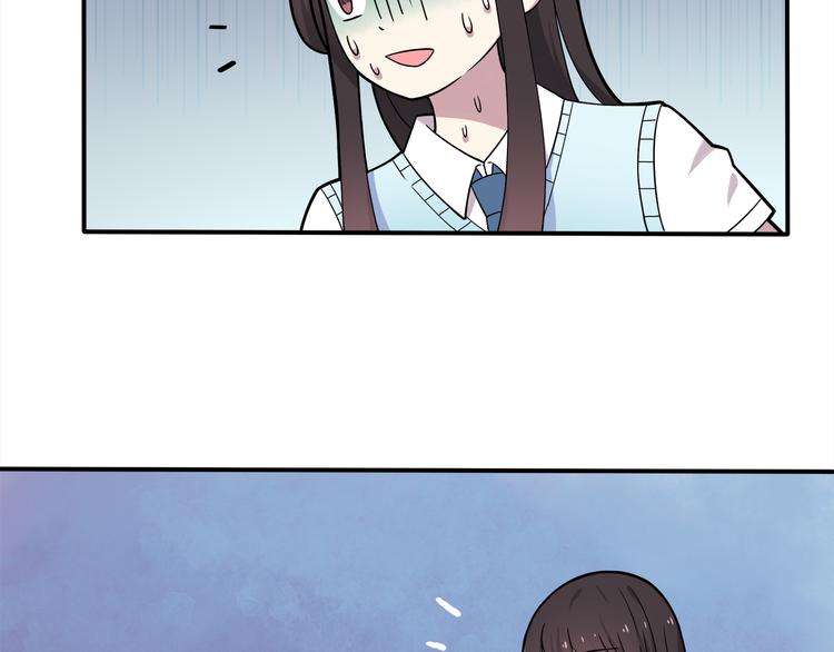 第4话 认真的学长好帅！11