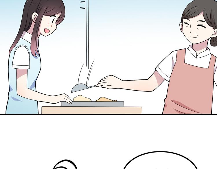 第3话 学长知道我名字！60