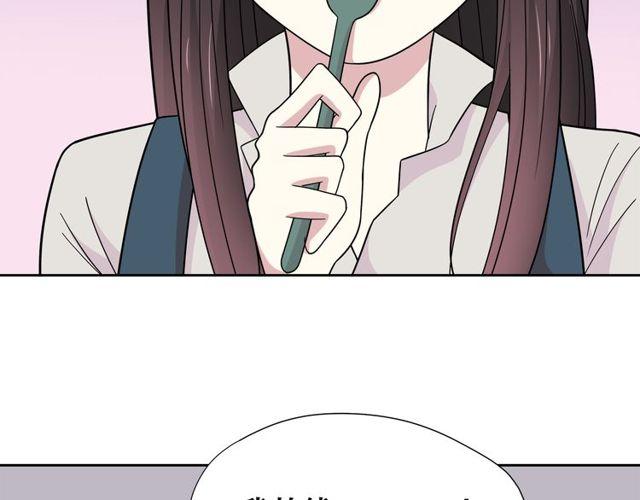 第27话 又要开始了！？43