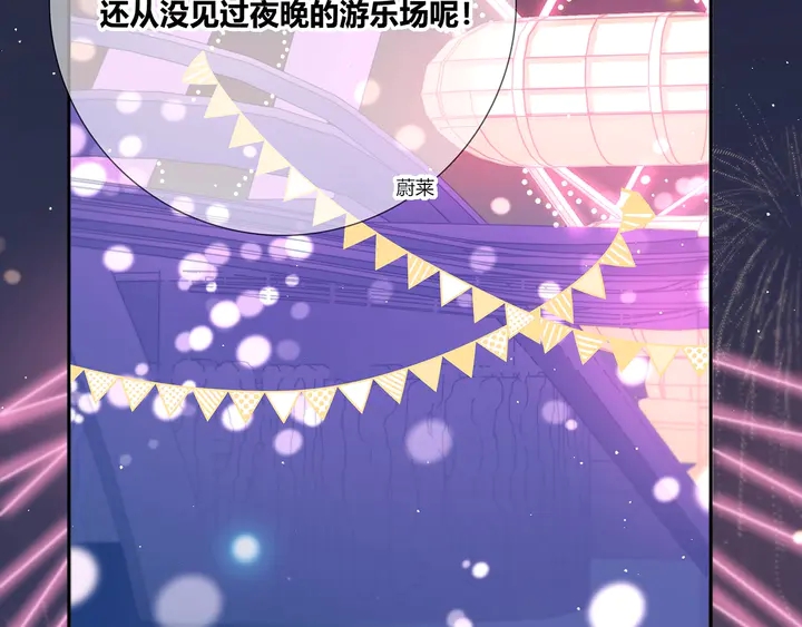 完结合照25