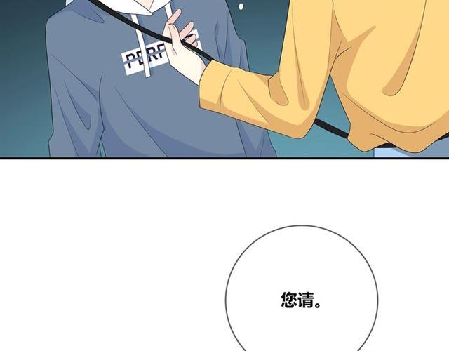 第115话良苦用心27