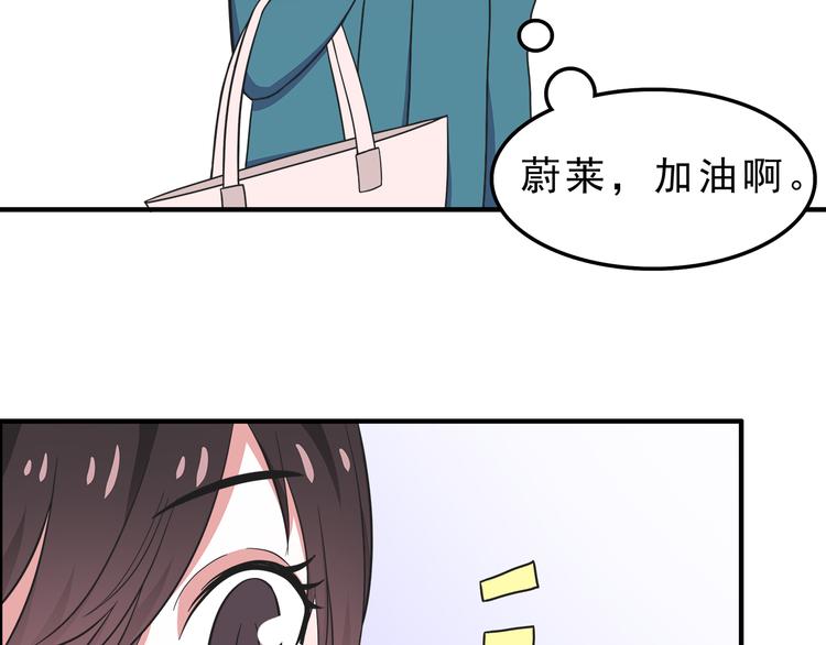 第10话 来我家25
