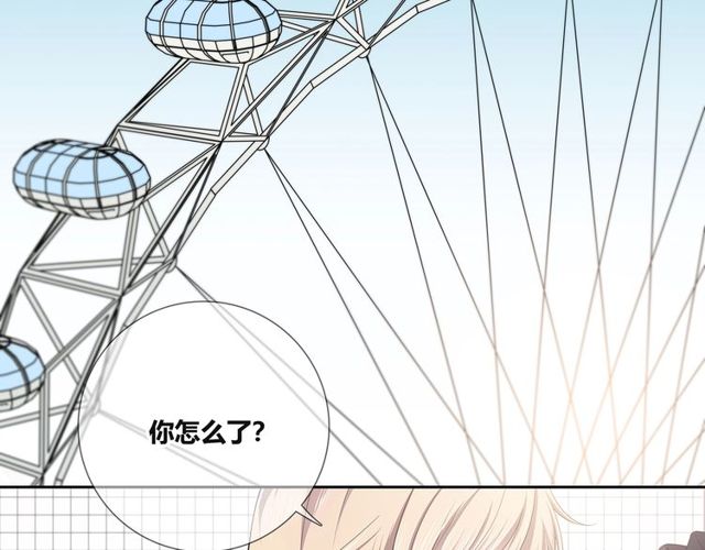 第134话我喜欢她20