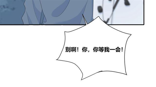 第115话良苦用心32