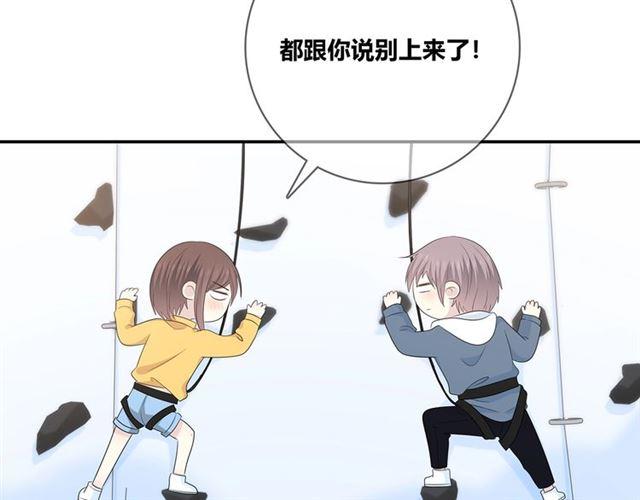 第115话良苦用心41