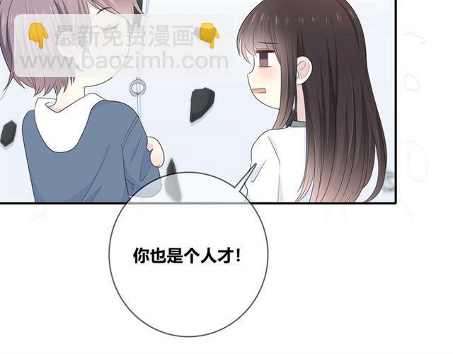 第115话良苦用心5