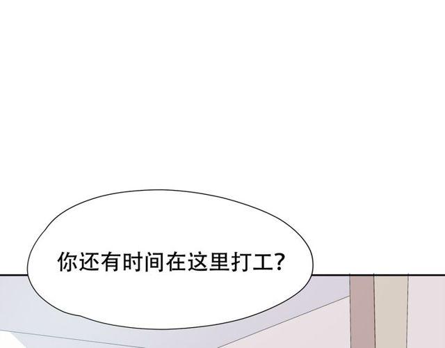 第27话 又要开始了！？52