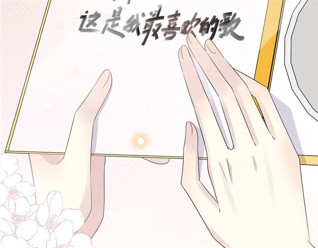 第133话 微妙气氛91