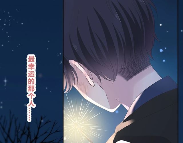 第130话跨年81