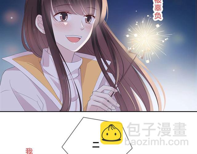 第130话跨年96