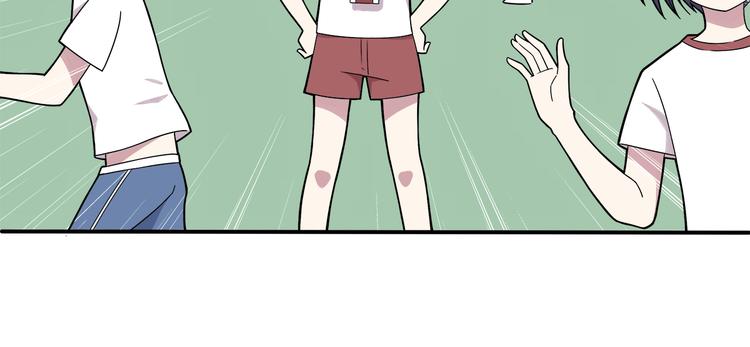 第4话 认真的学长好帅！64