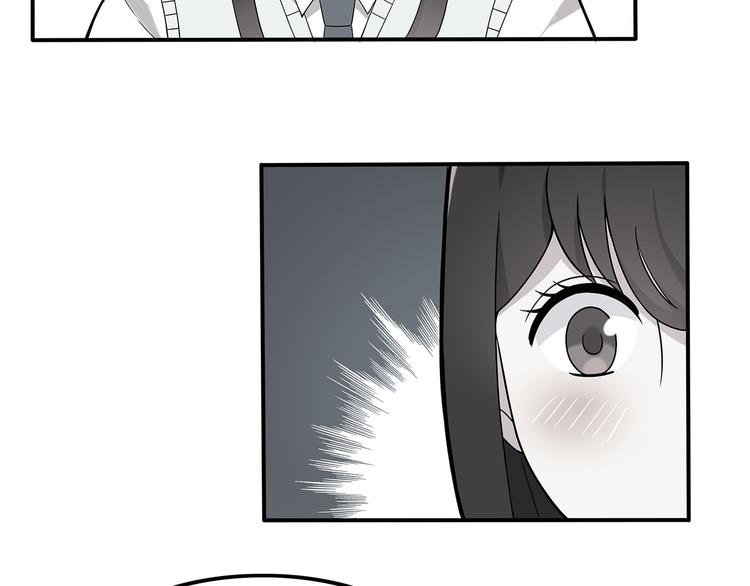 第3话 学长知道我名字！3