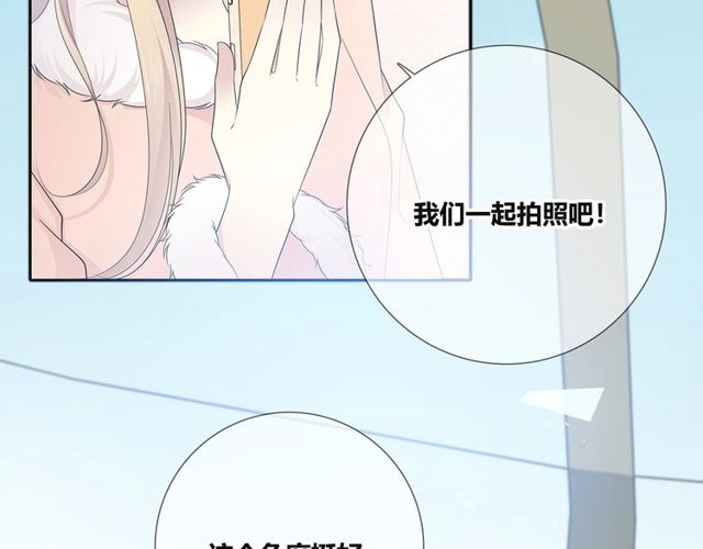 第134话我喜欢她10
