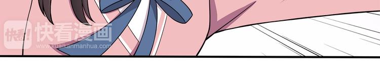 第7话 被发现了！20