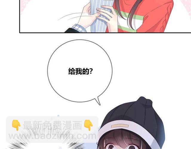第132话 不一样的他103