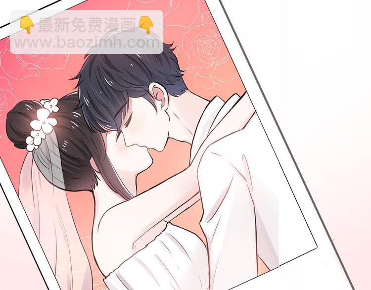 第11话 学长发现了我的秘密！75