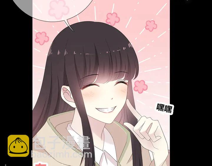 完结合照50