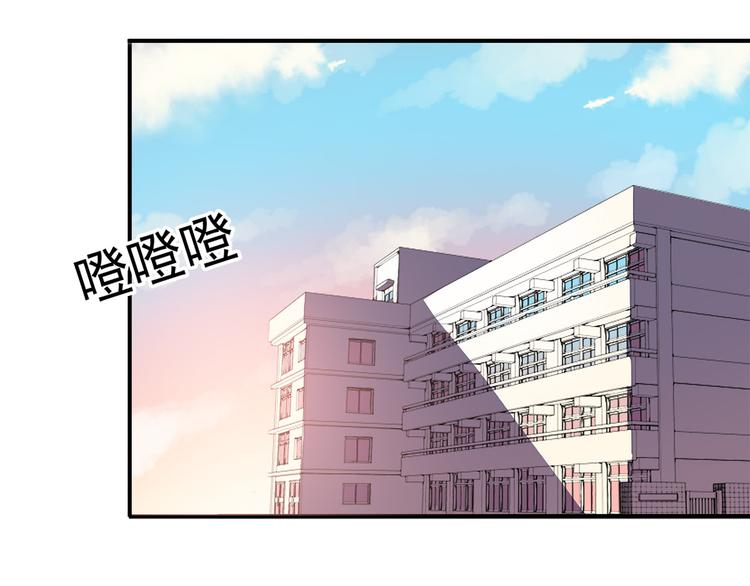 第7话 被发现了！18