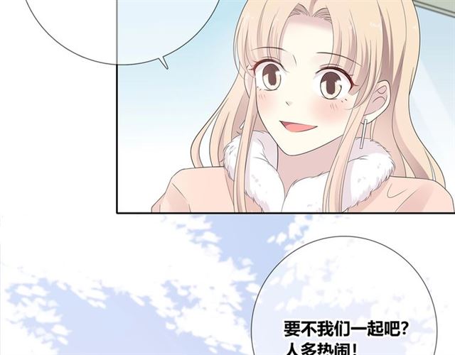 第133话 微妙气氛125