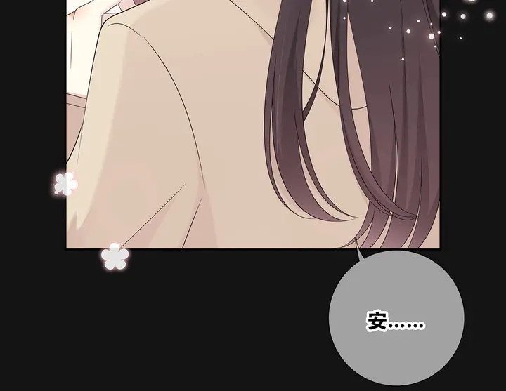 完结  合照33