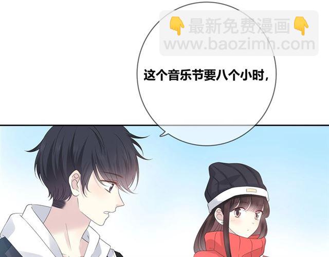 第131话青梅竹马97