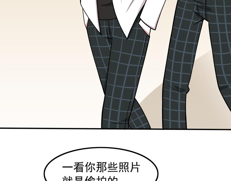 第7话 被发现了！67