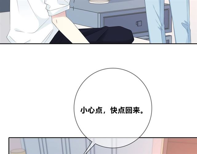 第129话发烧43