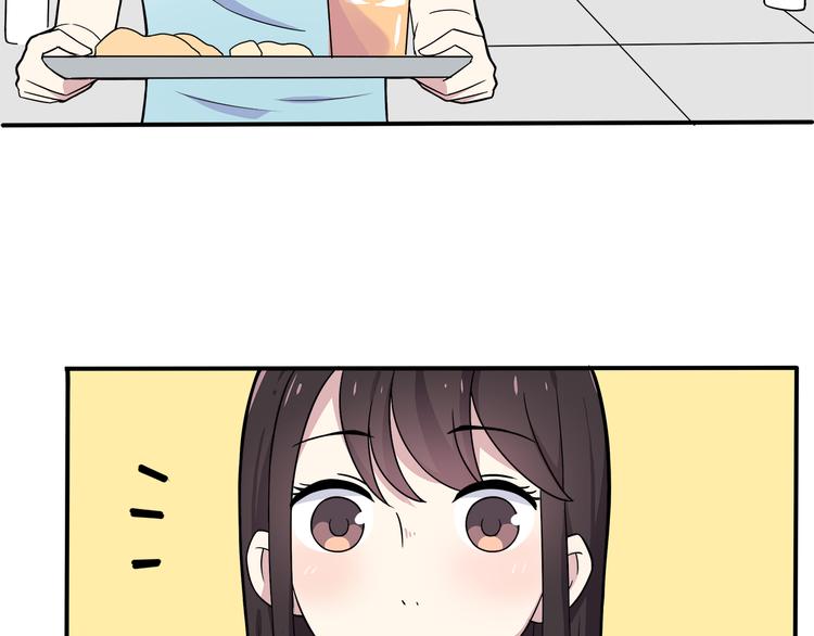 第3话 学长知道我名字！67