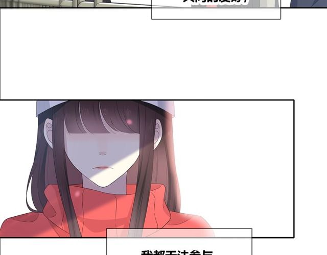 第132话不一样的他73