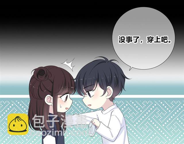第135话 吃醋131