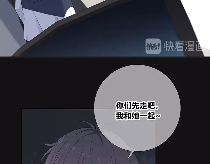 完结合照9
