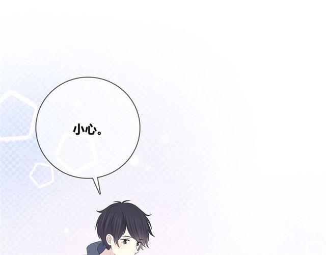 第115话 良苦用心74