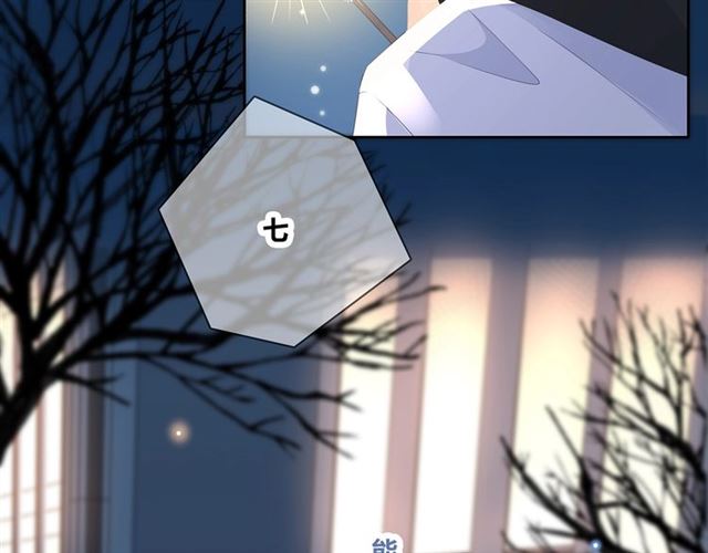 第130话跨年82