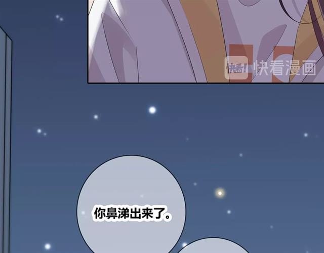第130话 跨年70