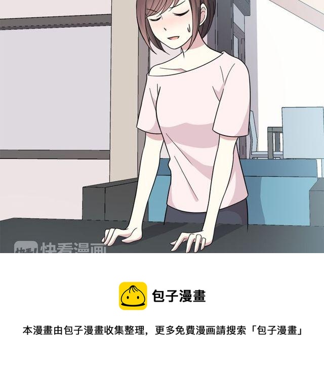 第27话 又要开始了！？60