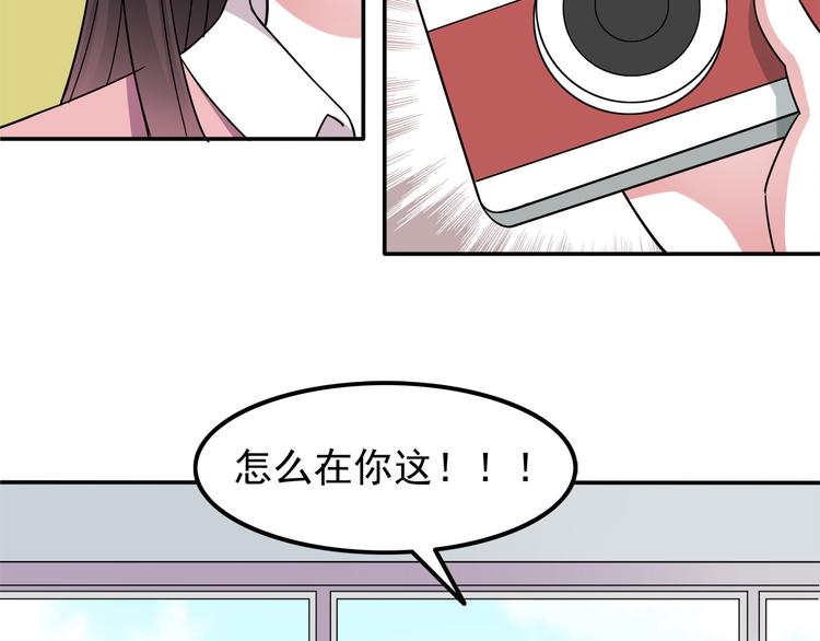 第6话 冷漠的学长55