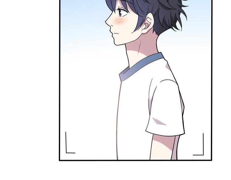 第4话 认真的学长好帅！70