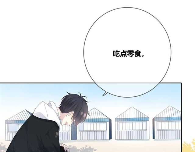 第131话青梅竹马140