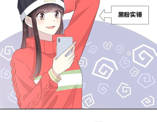 第133话微妙气氛69