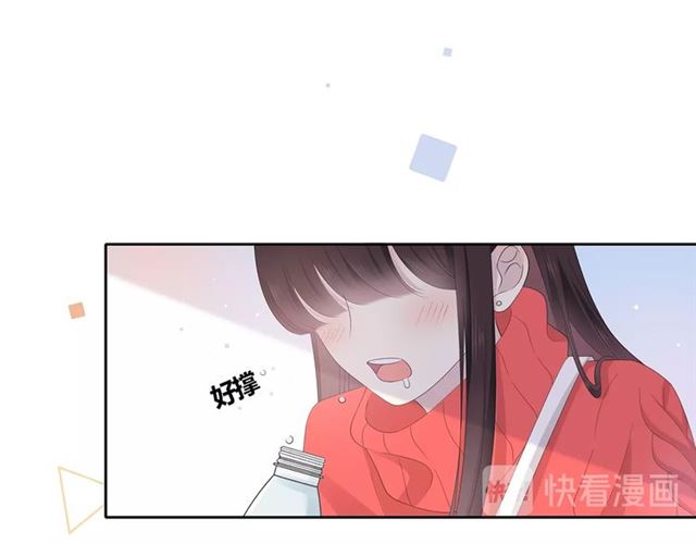 第131话 青梅竹马118
