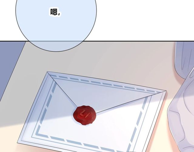 第129话发烧71