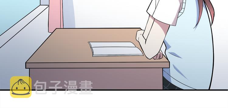 第4话 认真的学长好帅！57