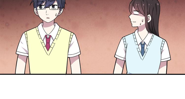 第4话 认真的学长好帅！42