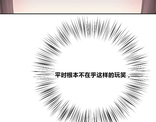 第135话 吃醋36