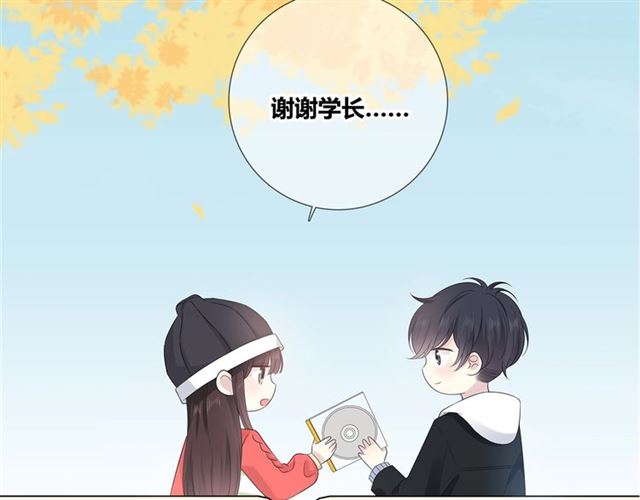 第133话微妙气氛32