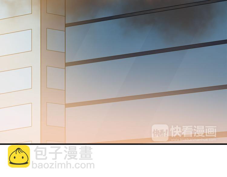 第11话 学长发现了我的秘密！26