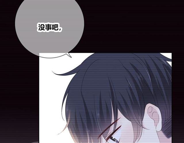 第131话青梅竹马12