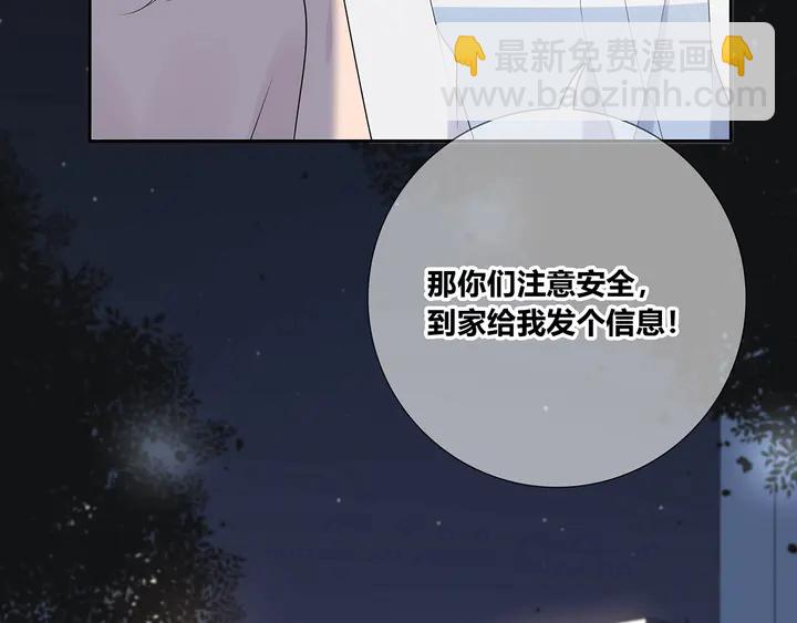 完结  合照13