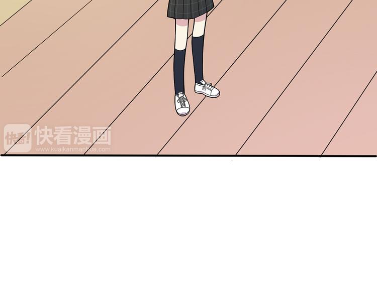 第2话 学长和谁在约会！？46